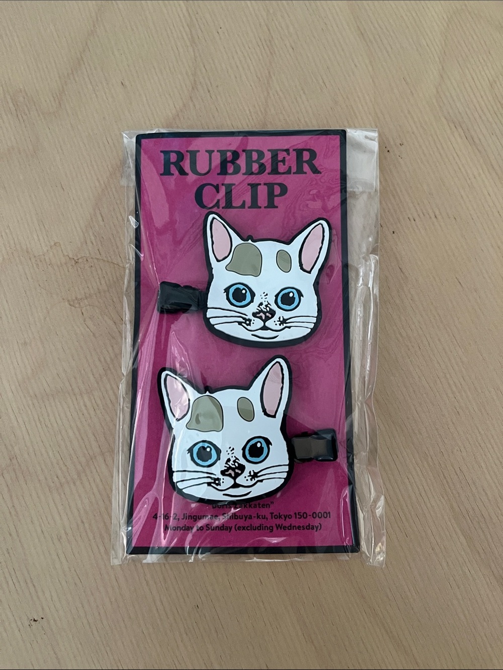 Yuko Higuchi - Cat Face Rubber Hair Clips